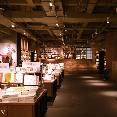 书店设计效果图_书店设计案例装修效果图-设计本