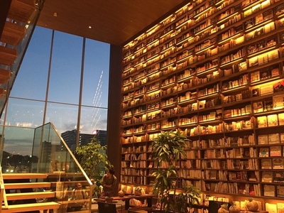 茑屋书店回归大阪枚方 再不必远赴东京，即可体验“全球最美书店”