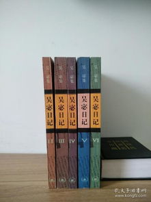 全部商品 - 六二六三书店 | 孔夫子旧书网