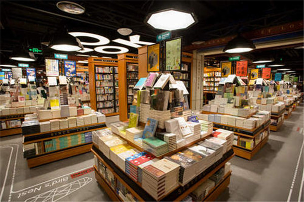 西西弗书店加盟费及相关投资分析