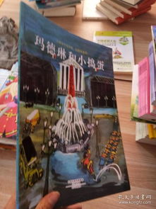 杭州润博书店 孔夫子旧书网的实体瑰宝