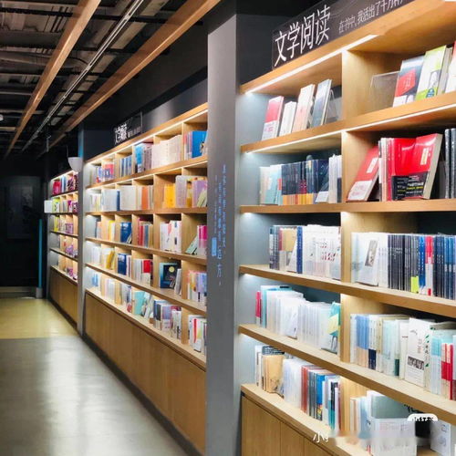 西安最美书店最全合集，你去过几家？