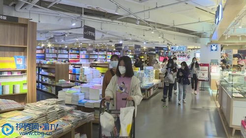 重庆实体书店恢复营业，教辅类图书引领人气复苏