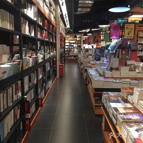 西西弗书店 城市之光与人间书架