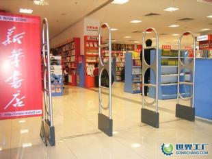供应新华书店防盗门价格与厂家查询指南 世界工厂网产品信息库